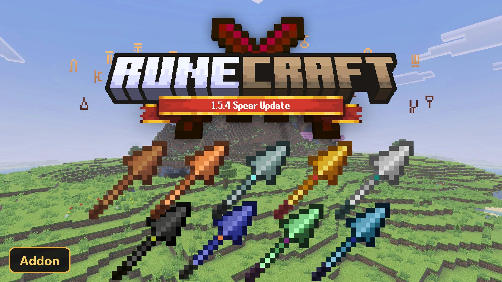 various spears on a grassy hill with a title card