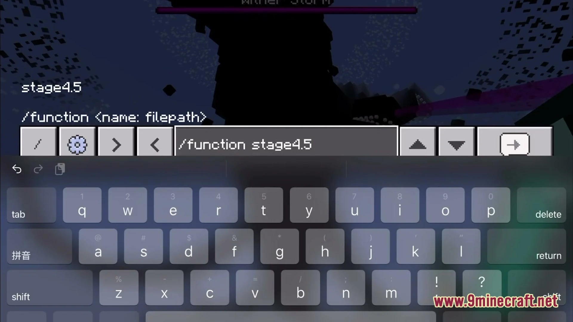 Wither Storm Spawn Point for My 16 Wither Storm All Add Ons Map Screenshot 4