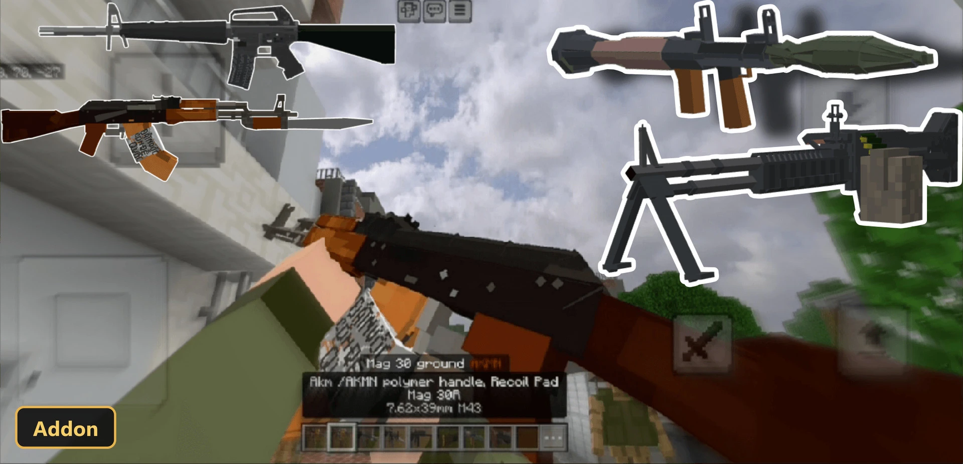 First person view of a rifle with various other guns in the background