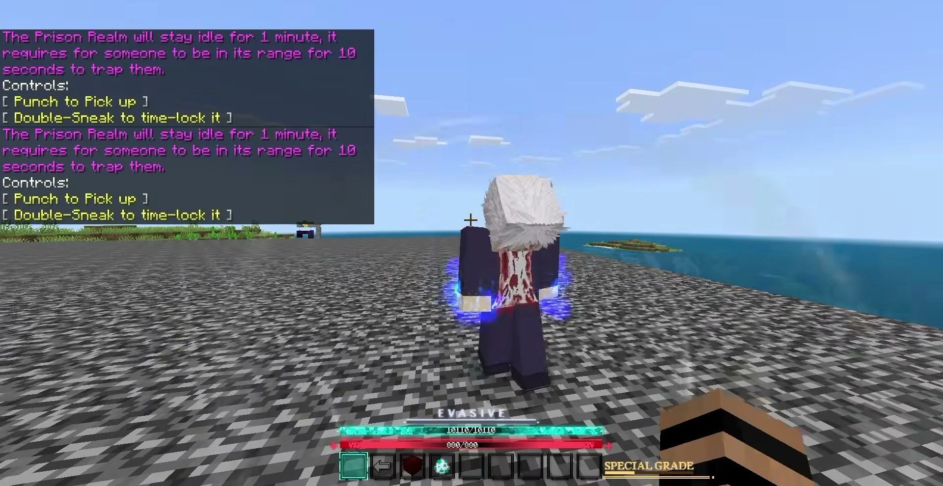 Jujutsu Awakening Domain Update Addon (1.26+) – MCPE/Bedrock — screenshot 1