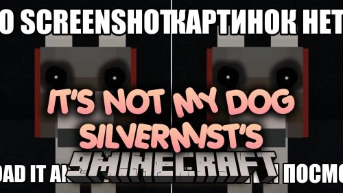 It’s Not My Dog Silvermist’s Mod (1.20.1) – Your Faithful Pet Turns Sinister