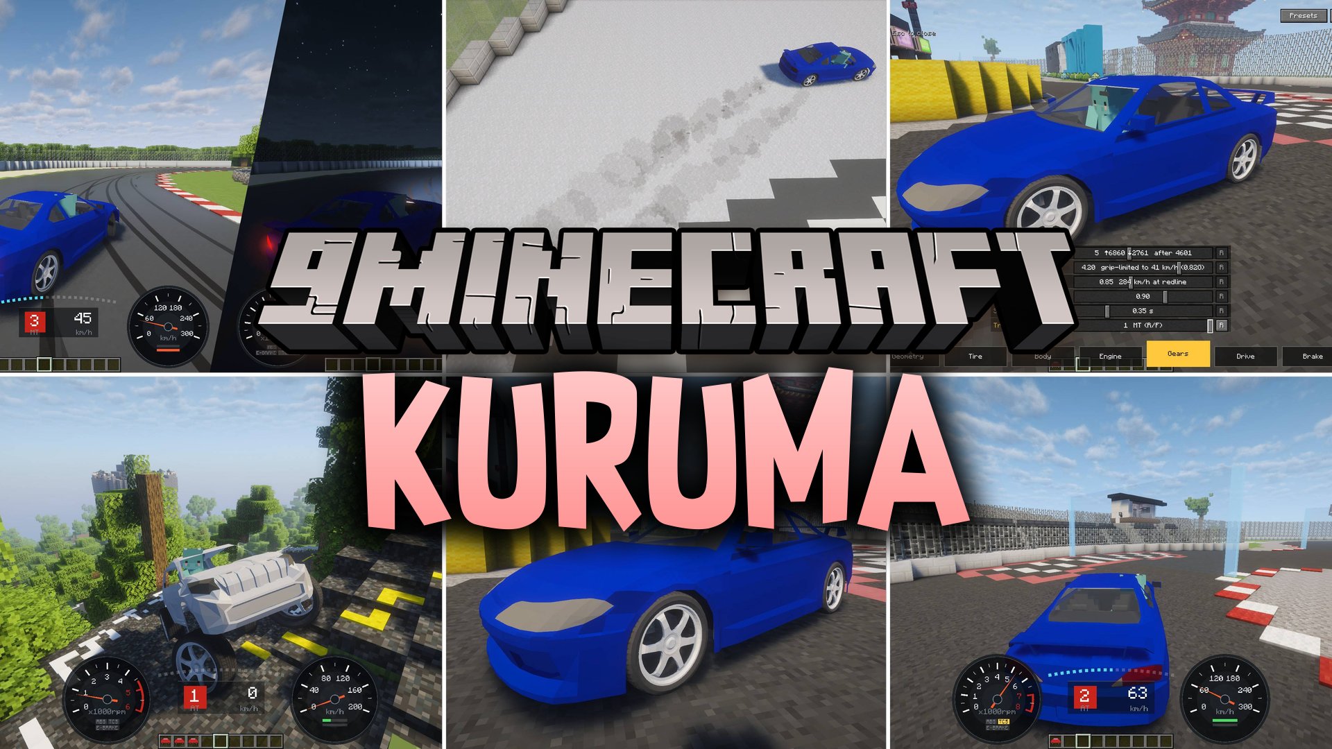 Kuruma Mod (1.21.1, 1.20.1) – Race and Drift Tuned Cars with Real Driving