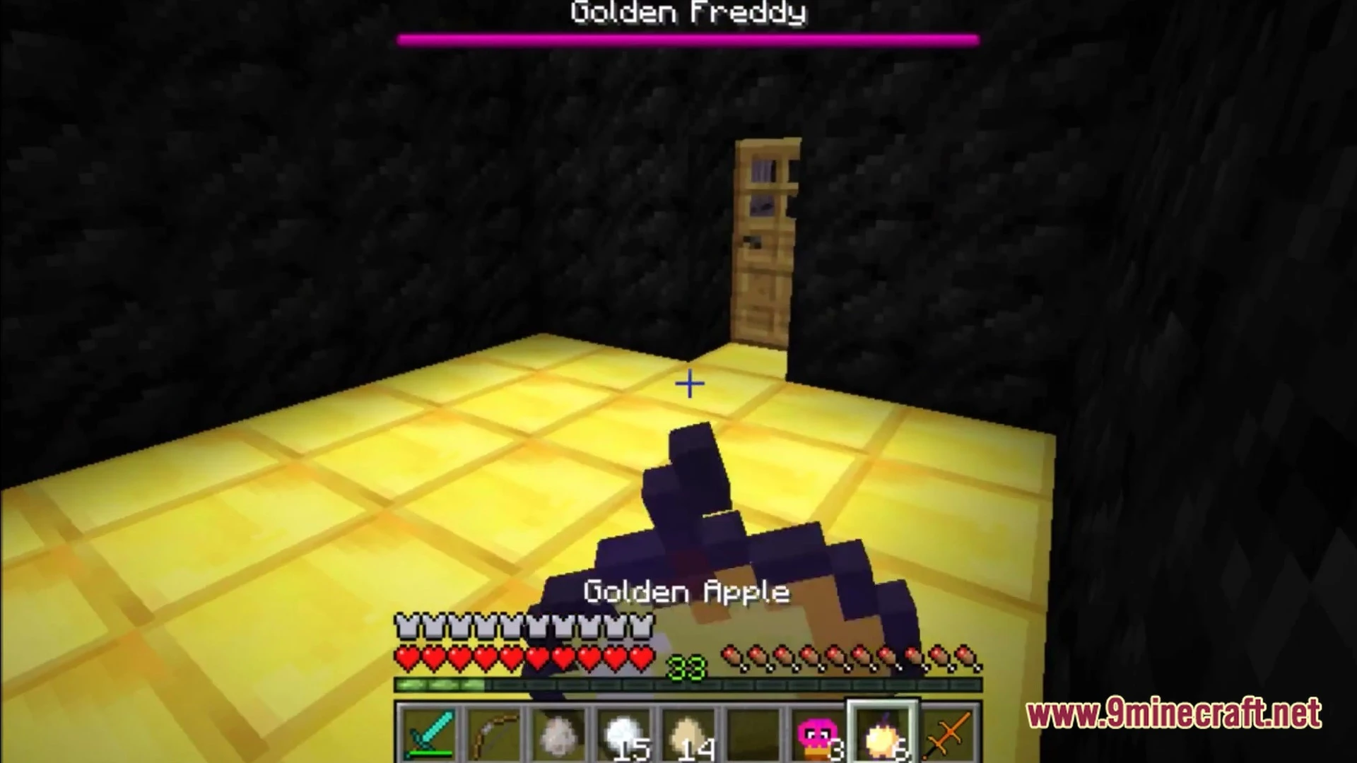 Golden Decade Five Nights at Freddy's 1 Map (26.3, 1.20.1) — screenshot 2