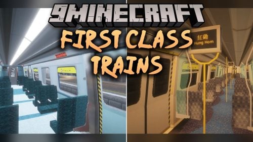 First Class Trains Model