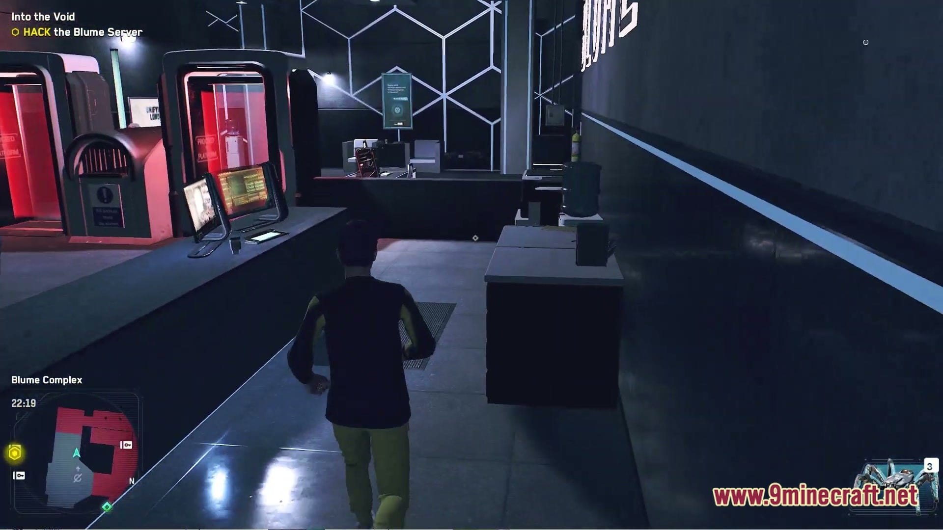 Blume Complex from Watch Dogs Map Screenshot 1