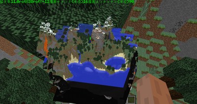 3D Minimap Mod 1.7.10 3