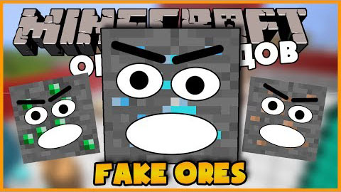 Fake-Ores-Mod.jpg