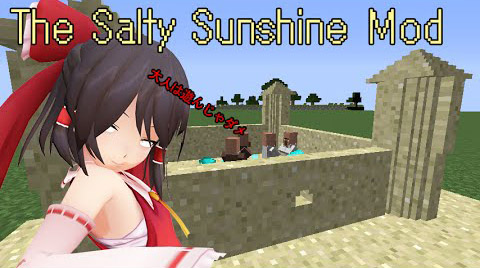 The-Salty-Sunshine-Mod.jpg