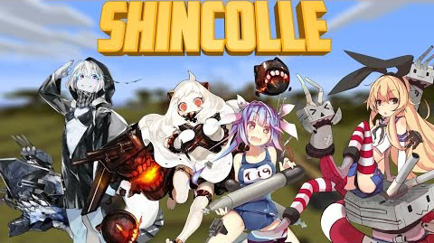 ShinColle-Mod.jpg